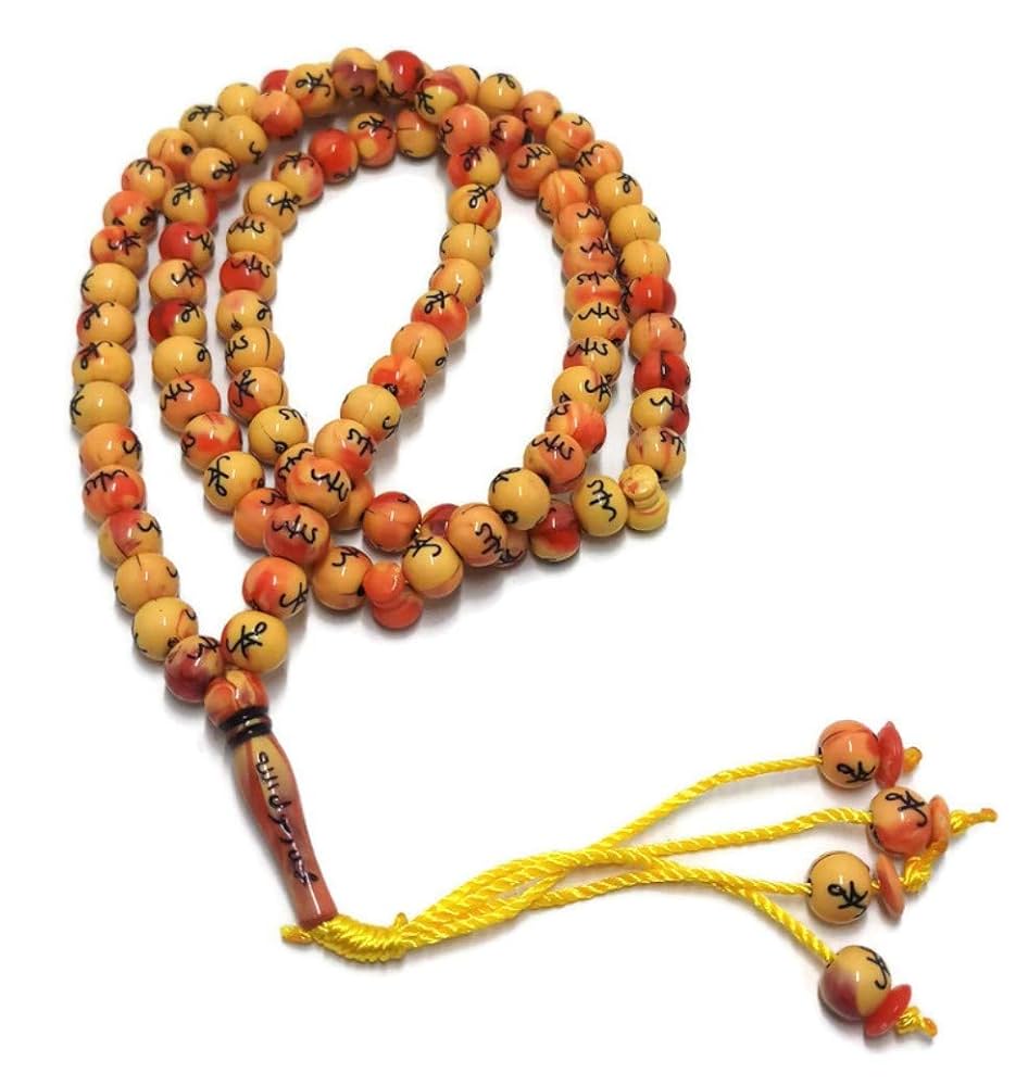 Amazon.com: Muslim Tasbih 99 Rosay Beads AMN-184 Islam